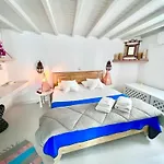 Appartamento Provis No2 Mykonos Mykonos Town